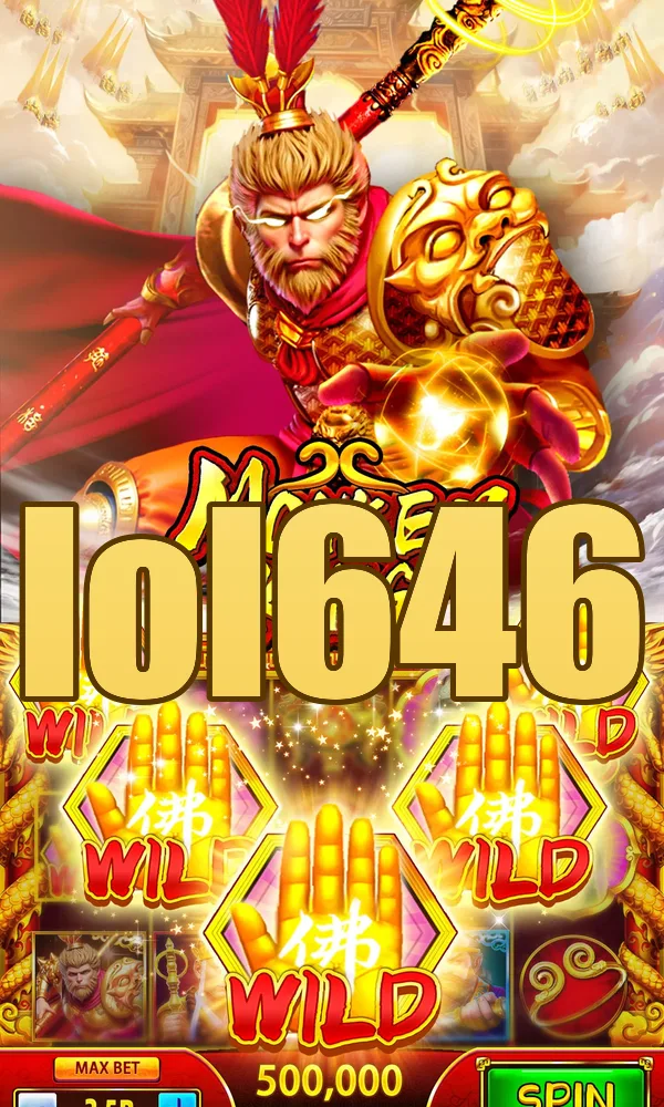 lol646 Mag-login